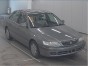 Бампер передний Toyota Corona Premio ST210 3S-FSE 2000