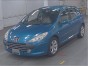 Подушка двигателя левая Peugeot 307 3A/C  EW10A 