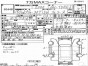 Подушка двигателя левая Peugeot 307 3A/C  EW10A 