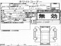 Суппорт передний левый Mazda Demio DY5W ZY-VE 2003
