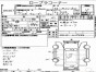 Консоль кпп Toyota Kluger V MCU25W 1MZ-FE 2001