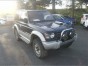 Ручка двери внутренняя передняя правая Pajero V26W,V46W 4M40