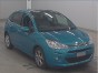 Вакуумный усилитель Citroen C3 A51 EB2F 2016