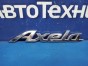 Эмблема задняя Mazda Axela BK5P ZY-VE 2004 