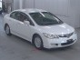 Вентилятор радиатора левый Honda Civic