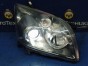 Лампа ксеноновая лампа газоразрядная Toyota Avensis AZT251 