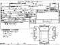 Подушка двигателя верхняя правая Honda CR-V  RD1 B20B 1998 