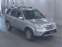Тормозные колодки задние Honda CR-V
