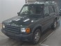 Блок управления АКПП  Land Rover Discovery