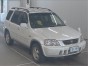 Замок багажника задний нижний Honda CR-V