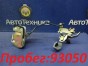 Замок багажника задний нижний Honda CR-V  RD1 B20B 1998 