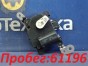 Сервопривод заслонок печки Honda CR-V RD5  K20A 2003 
