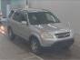 Сервопривод заслонок печки  Honda CR-V