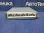 Блок управления двс компьютер блок efi ЭБУ Honda Step Wagon RF5 K20A