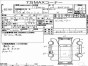 Блок управления Toyota Wish ZNE10G 1ZZ-FE 2003