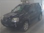 Подушка двигателя левая Nissan X-trail