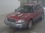Подлокотник  Forester SG5 EJ202
