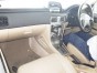 Подлокотник  Subaru Forester