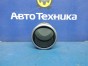 Решетка вентиляционная передняя левая Axela BK5P ZY-VE