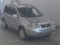 Ручка двери внутренняя передняя левая X-trail NT30 QR20DE