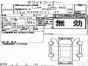 Сервопривод заслонок печки верхний левый Mazda Axela BK5P ZY-VE 2005