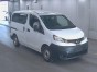 Ручка двери внутренняя передняя правая Nv200 VM20 HR16DE