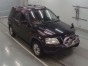Бардачок нижний CR-V RD1 B20B