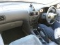 Консоль кпп Nissan Sunny