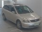 Стол салонный передний Honda Stream