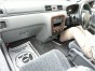 Бардачок нижний Honda CR-V RD1 B20B 1998 