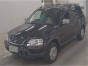 Подушка двигателя верхняя правая Honda CR-V  RD1 B20B 1998 