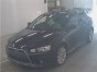 Подушка двигателя правая Mitsubishi Lancer  X/galant Fortis CX4A 4B11 2009 