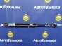 Амортизатор двери багажника амортизатор багажника Mitsubishi Lancer X/galant Fortis CX4A 4B11