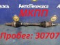 Привод передний левый Mazda Demio DY3W ZJ-VE  2007 