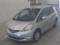 Тормозной барабан задний Honda Fit