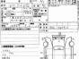 Тормозной барабан задний Honda Fit GE6 L13A  2010 