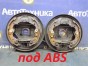 Тормозные колодки задние Mazda Demio DW5W  B5E 2000 