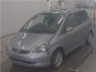 Тормозной барабан задний Honda Fit