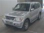 Подстаканник задняя Mitsubishi Pajero