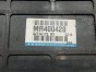 Электронный контроль устойчивости блок стабилизации Mitsubishi Pajero V75W 6G74