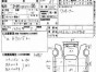 Ручка двери внутренняя передняя правая Toyota Corolla Runx/allex