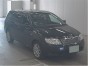 Блок управления светом блок корректора фар Toyota Corolla Fielder NZE124G 1NZFE