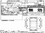Сервопривод заслонок печки левый Mazda Demio DY5W ZY-VE 2003
