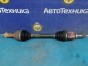 Привод передний левый Mazda Axela BKEP LFVE  2006 