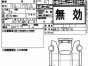 Подушка двигателя правая Nissan March AK12  CR12DE 2004 