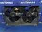 Вентилятор радиатора пропеллер обдувателя радиатора Mitsubishi Outlander CW5W 4B12