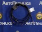 Трос лючка бензобака Mazda Premacy CPEW FS-ZE  2002 
