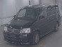 Бардачок нижний левый Step Wagon RF1 B20B
