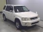 Ступица задняя левая CR-V RD2 B20B