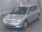 Тормозной барабан задний Honda Civic